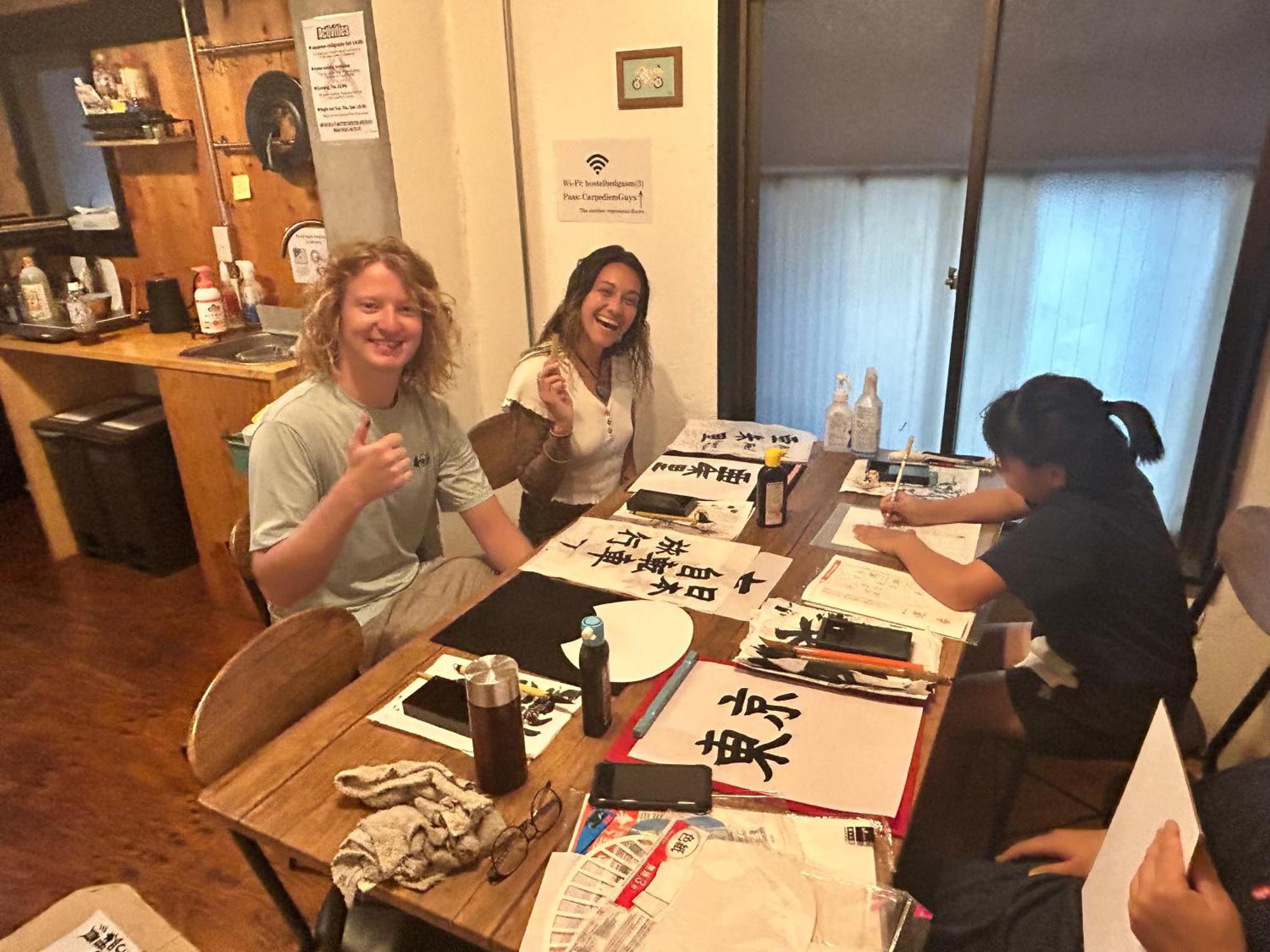 Hostel Bedgasm - Tokyo, Tokyo